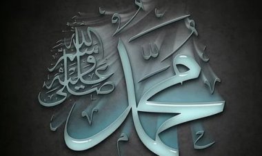 Mengikuti Sunnah Nabi  Muhammad SAW