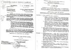 Asal Nama Kota Bandar Lampung